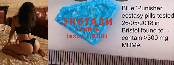 spice Волосово