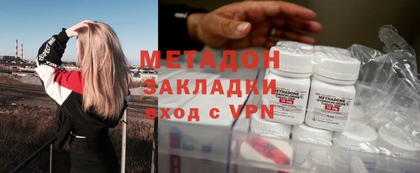 ГАЛЛЮЦИНОГЕННЫЕ ГРИБЫ Снежинск