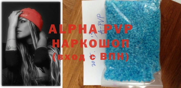 дистиллят марихуана Володарск