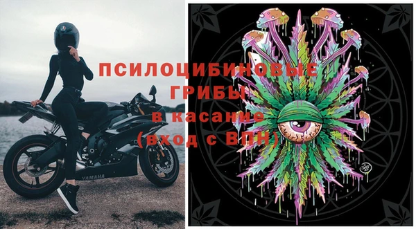 дистиллят марихуана Володарск