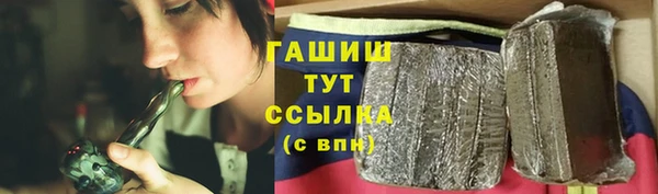 spice Волосово