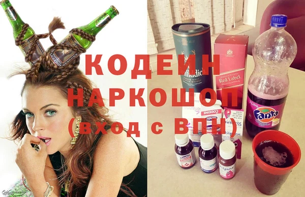 дистиллят марихуана Володарск