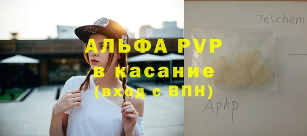 дистиллят марихуана Володарск