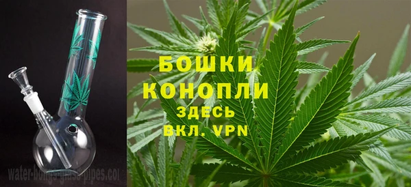 дистиллят марихуана Володарск