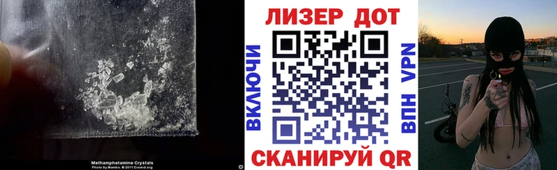 LSD-25 экстази кислота  Рубцовск 